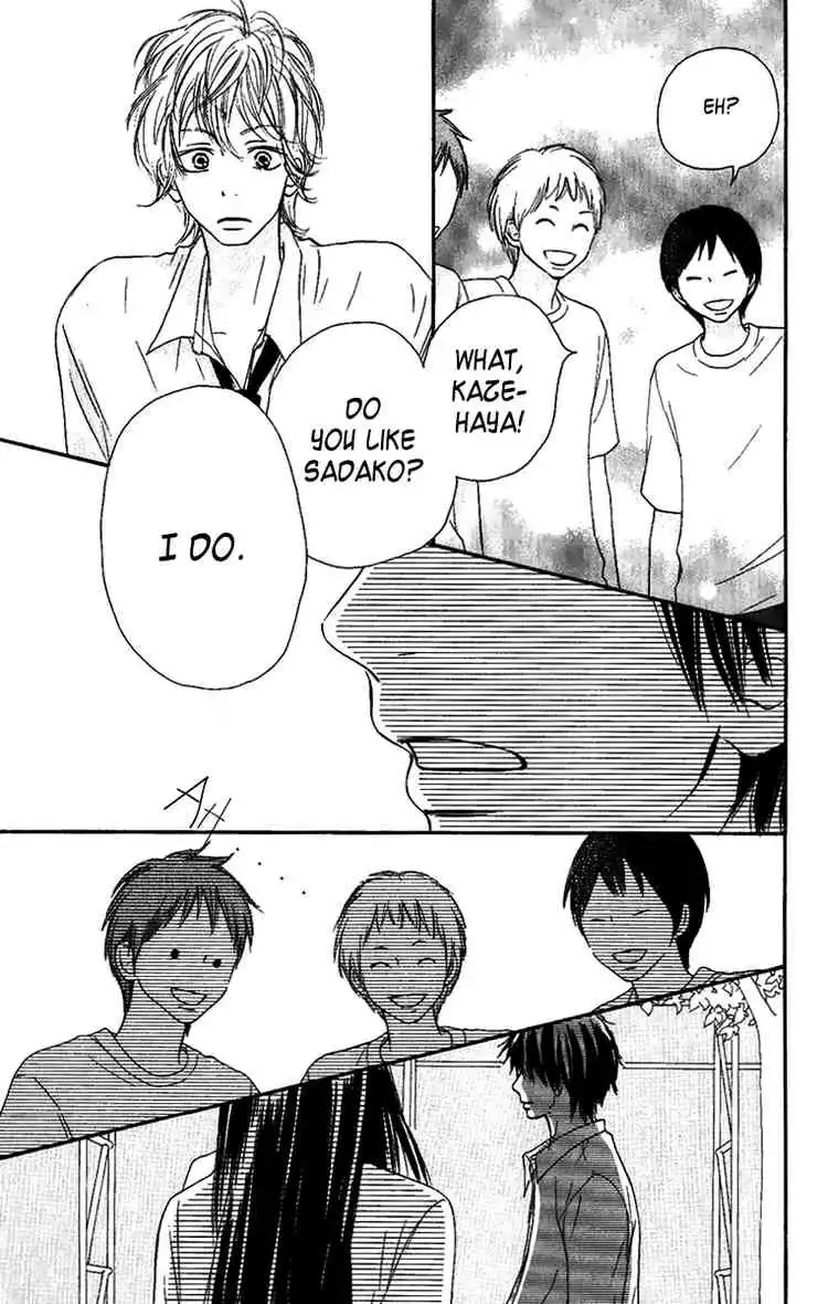 Kimi Ni Todoke Chapter 34 27